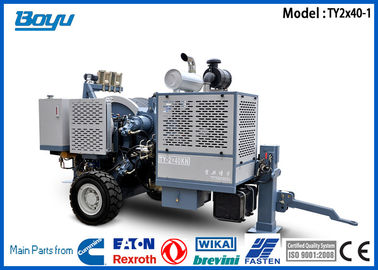 2 x 40KN Two Bundle Conductors Overhead Line Equipment , Cummins Engine Hydraulic Tensioner