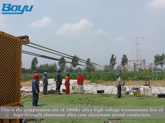 ओवरहेड कंडक्टर के लिए ट्रांसमिशन लाइन स्ट्रिंगिंग टूल्स हाइड्रोलिक कंप्रेशर्स